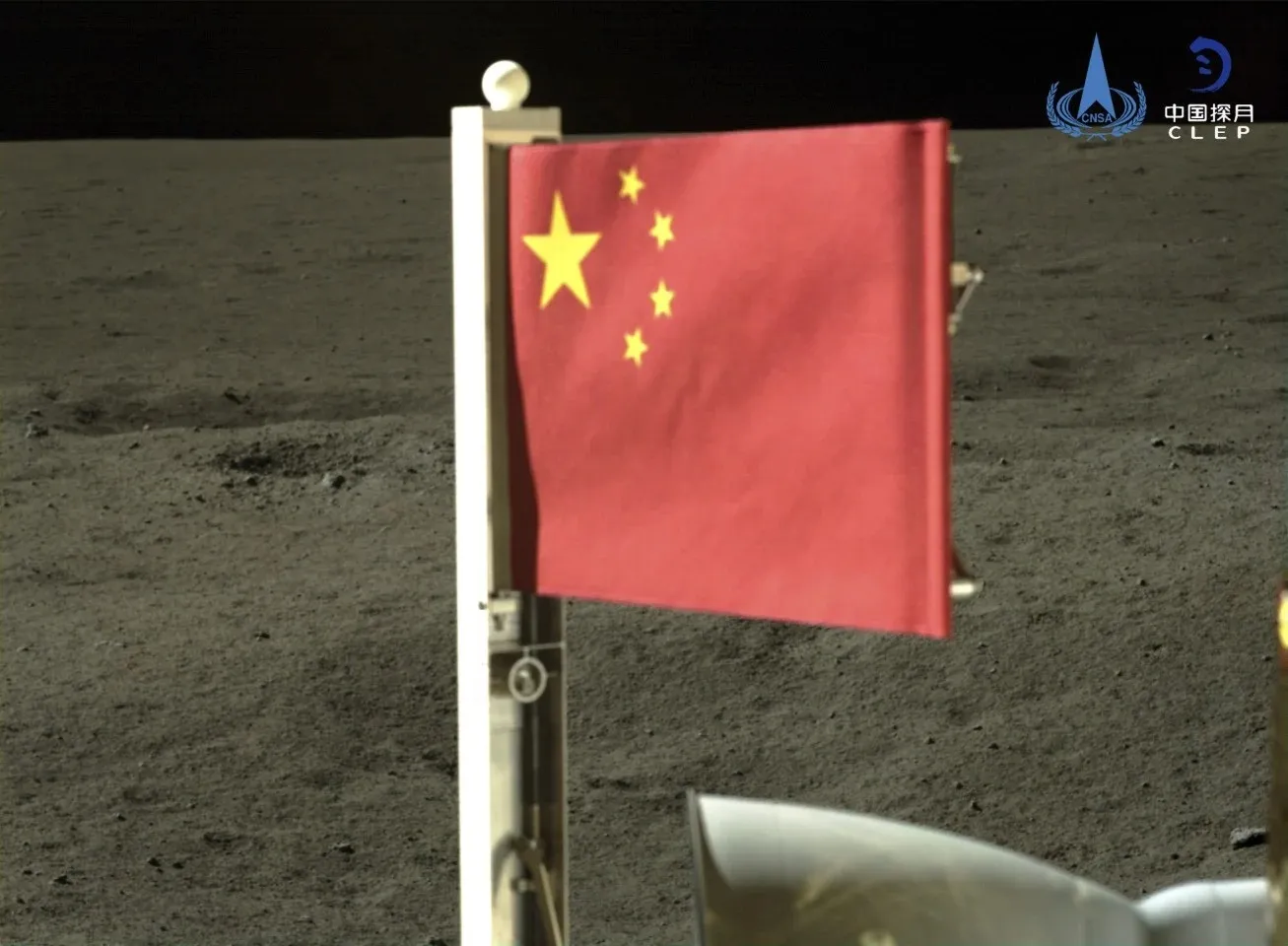 Ay'ın Karanlık Yüzünden Görseller: Chang'e 6'nın Çektiği Fotoğraflar