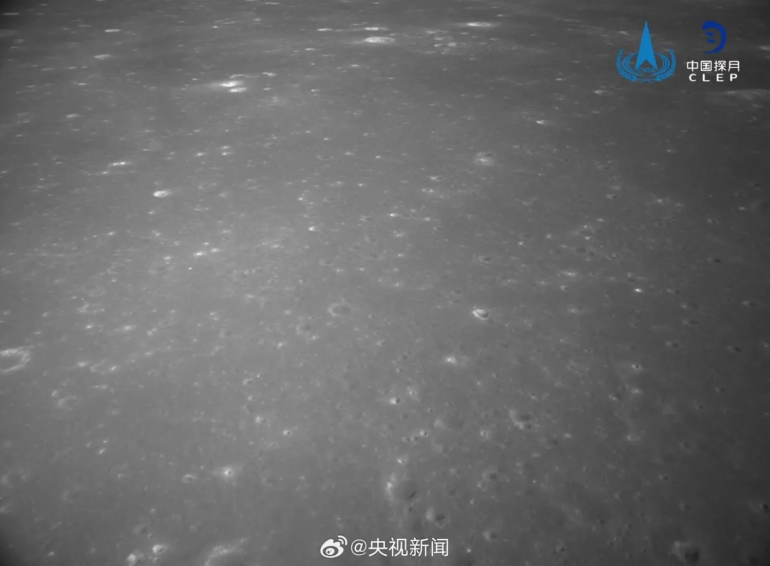 Çin Ulusal Uzay İdaresi'nin Paylaştığı Ay Görselleri