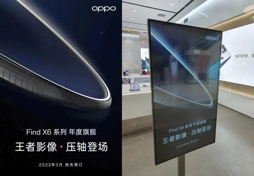 Oppo Find X6 Pro