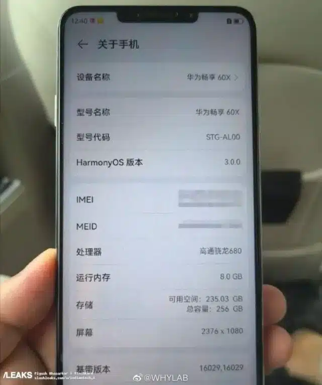 Huawei-Enjoy-60X-1-640x765-1.webp