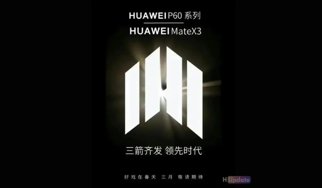 Huawei P60 serisi